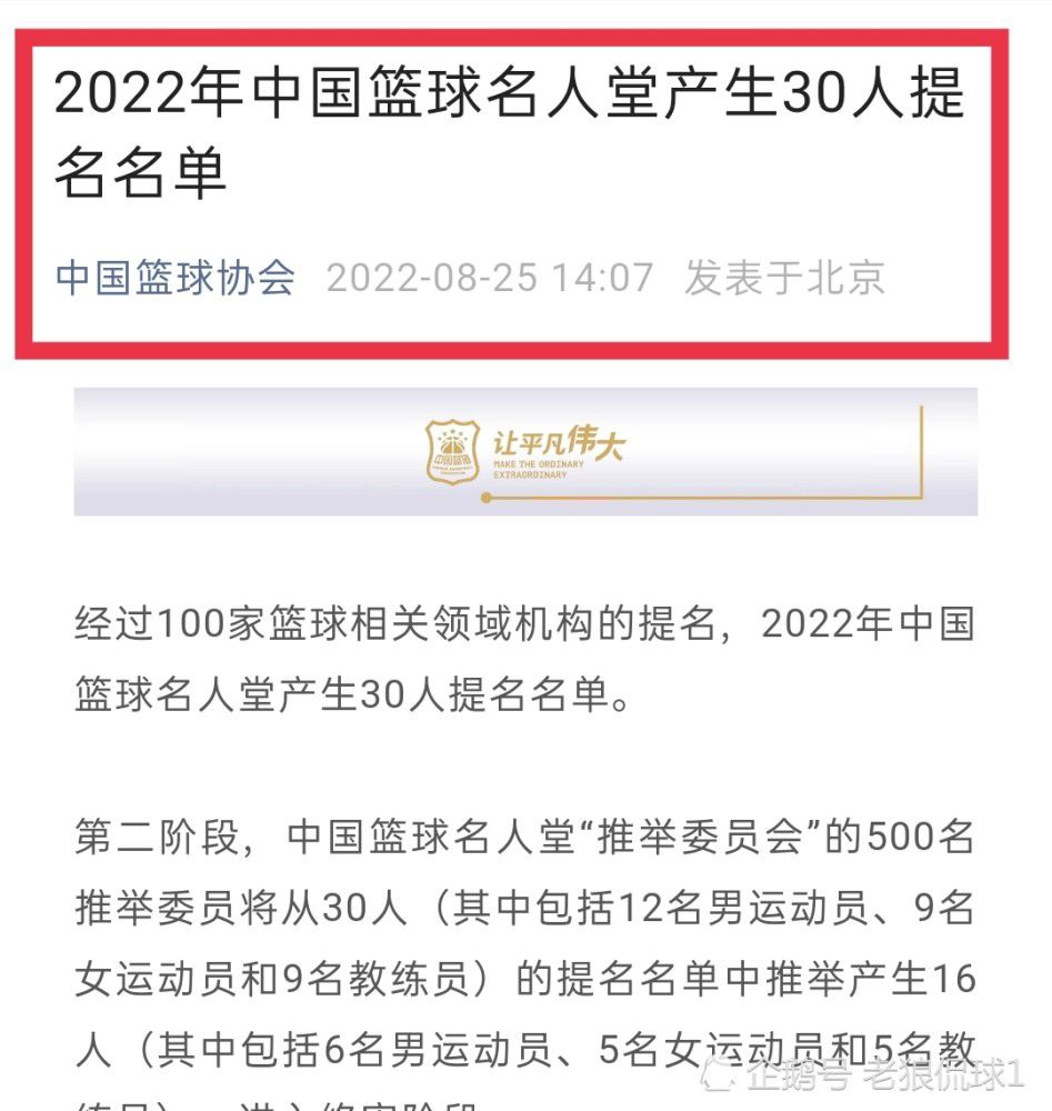 梅赫尔朱伊的影片《米纳一伙》因揭露了一系列社会腐败现象，拍成之后即遭禁演。